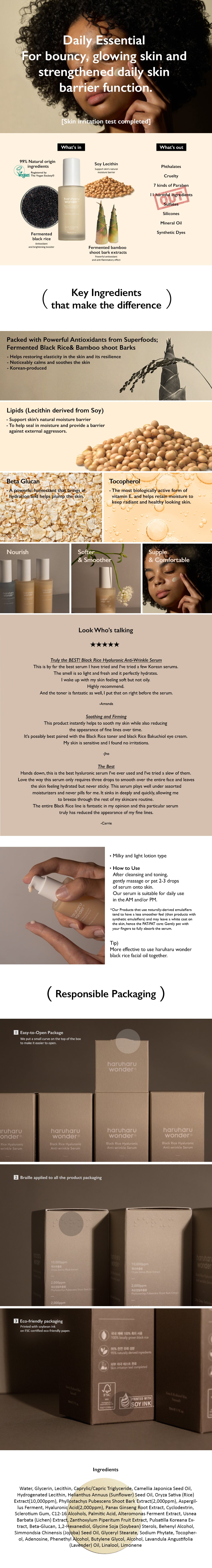 Haruharu Wonder – Black Rice Hyaluronic Anti-Wrinkle Serum 50 ml