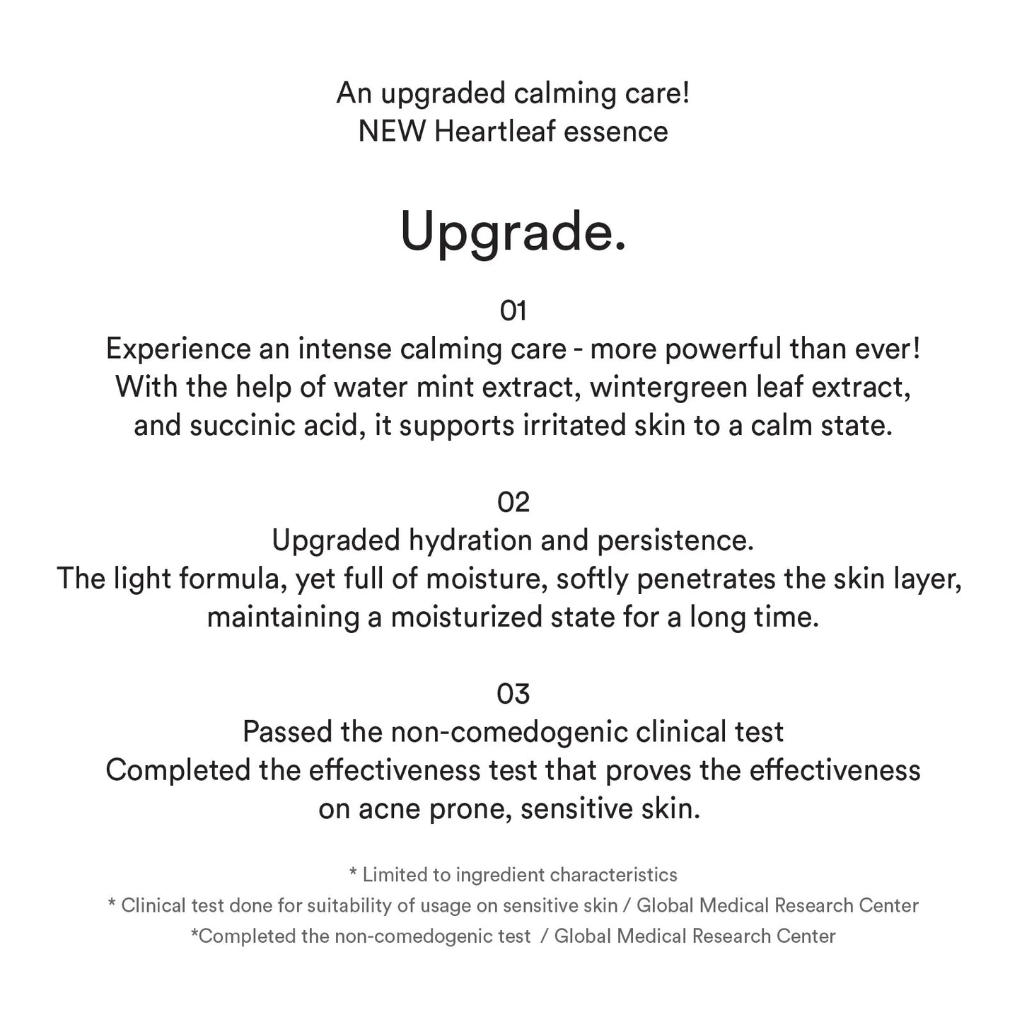 [Abib] Essence Heartleaf apaisante - Pompe de 50 ml