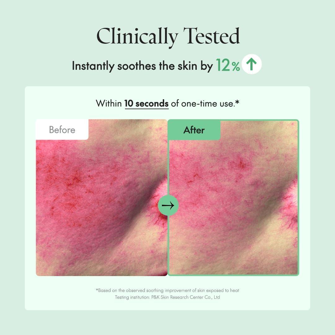 Purito – Wonder Releaf Centella Cream 50 ml