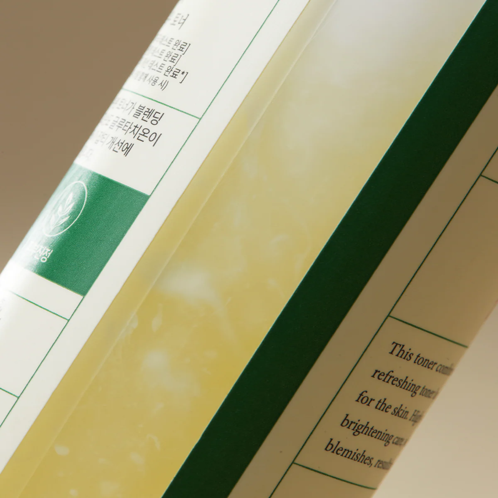 [AXIS-Y] Lotion tonique correctrice de taches brunes et éclat 125 ml